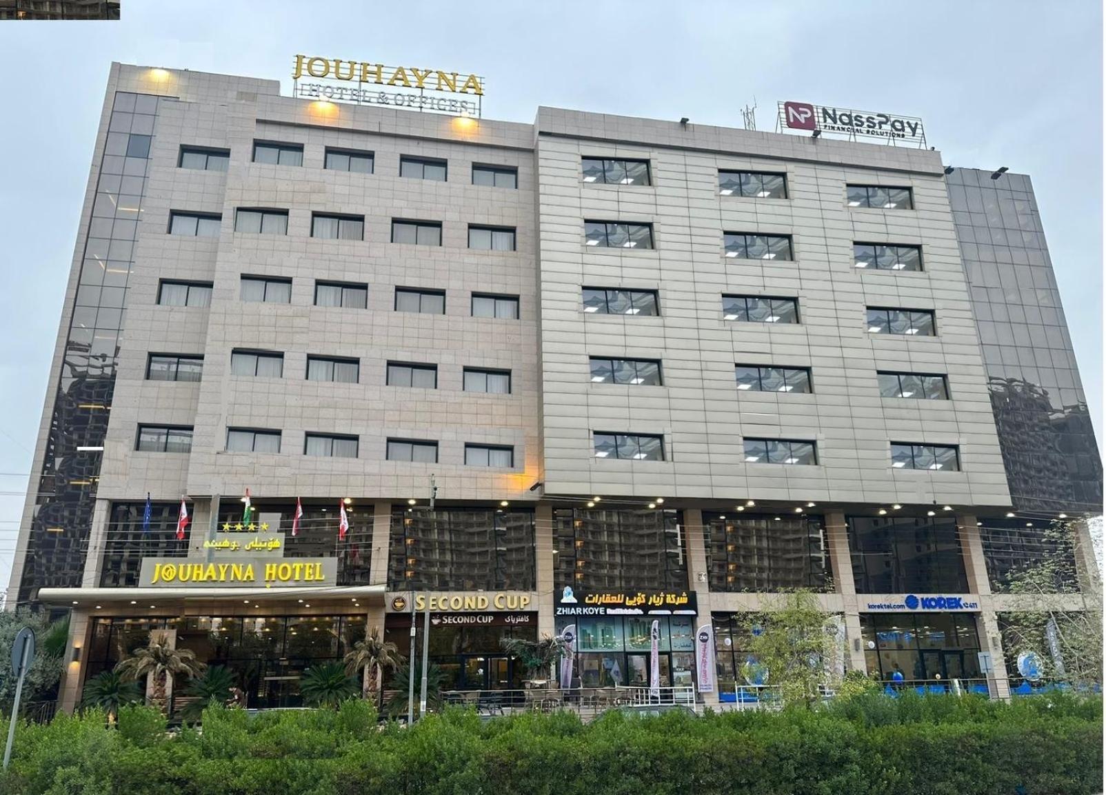 Jouhayna Hotel&Spa Arbil Eksteriør billede